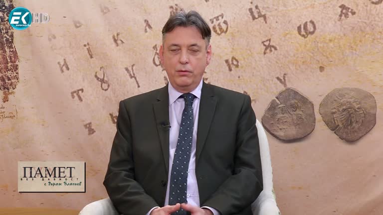 22.04.2023 Част 1