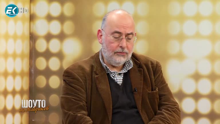 Доц. д-р Момчил Георгиев и Зорница Иларионова / 22.05.2021г.