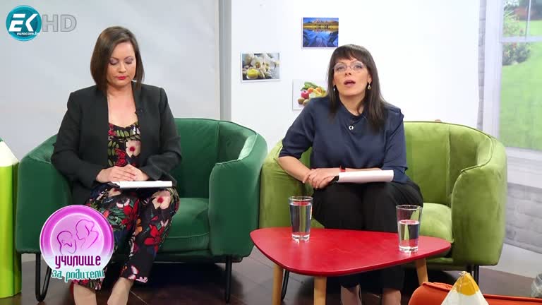 Борислава Зашева за емоционалния инцест