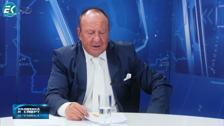 22.09.2022 Част 2