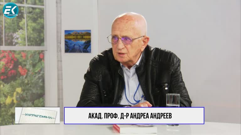 22.10.2022 Част 2