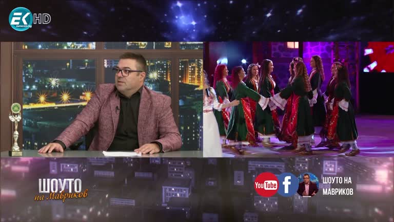 Радостина Николова / 22.10.2023г.