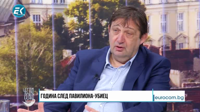 23.02.2022 Част 3 – арх. Иван Шишков – бивш зам.-министър на регионалното развитие и благоустройството