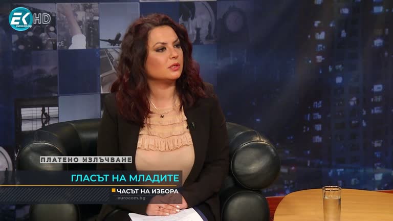 23.03.2021 Част 3