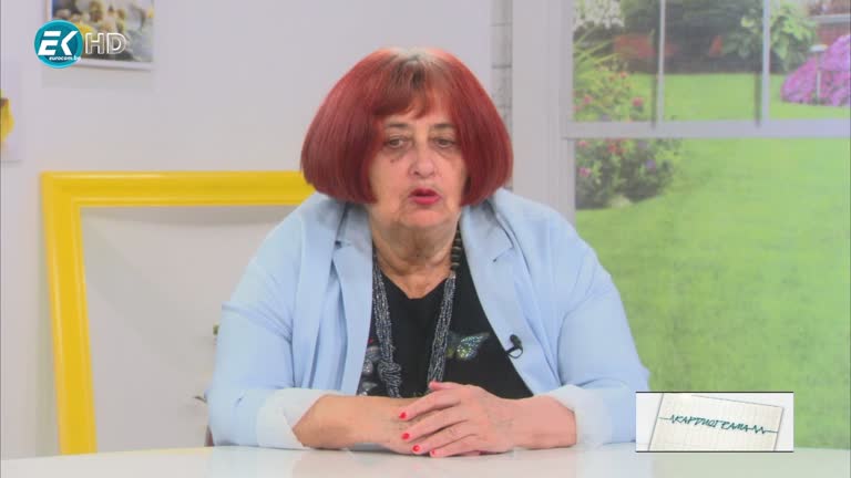 23.05.2020 Част1