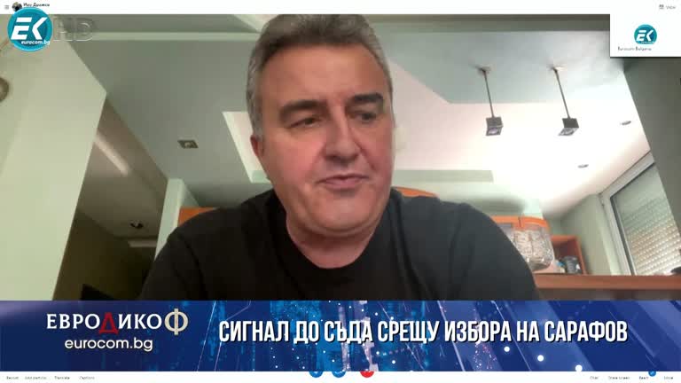 23.06.2023 Част 6