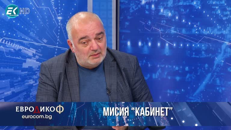 23.07.2021 Част 2