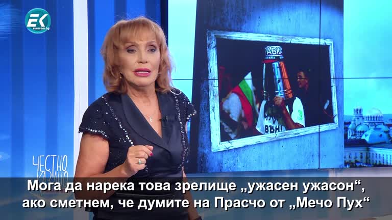 23.09.2020 Малката проповед