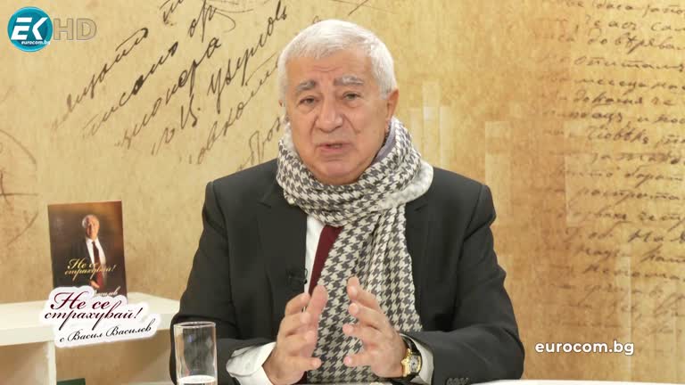 23.10.2023 Част 1