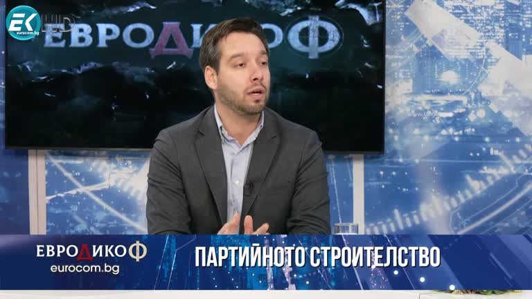 23.12.2022 Част 6