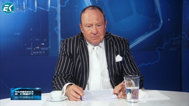 23.03.2023 Част 1