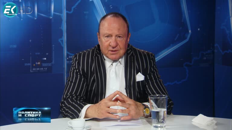 23.03.2023 Част 2