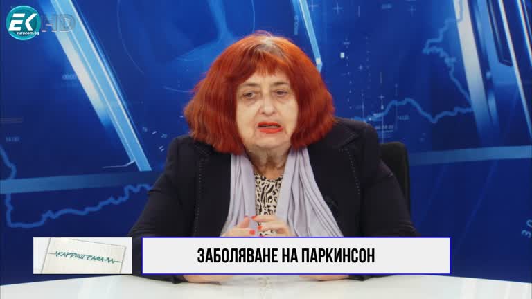 23.03.2024 Част 1