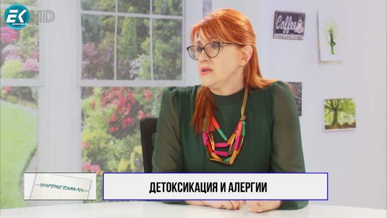 23.04.2022 Част 3