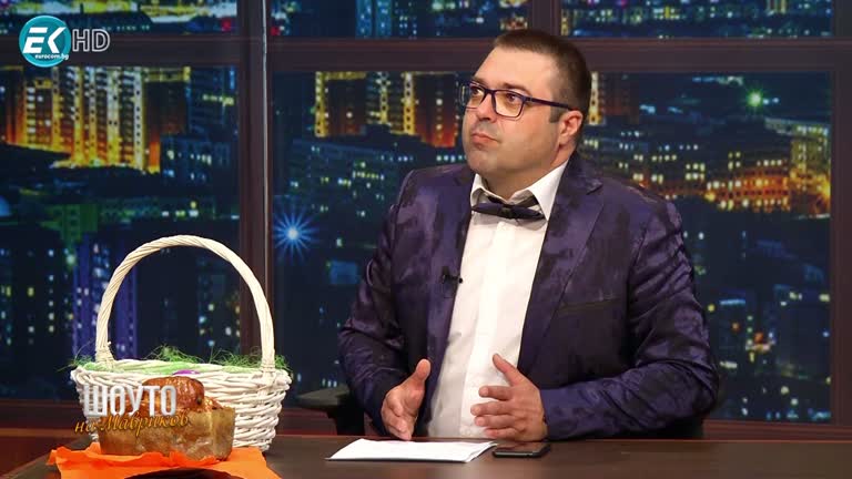 доц. д-р Павел Павлов, Йоан-Петър Павлов и Ансамбъл „Българани” / 23.04.2022г.