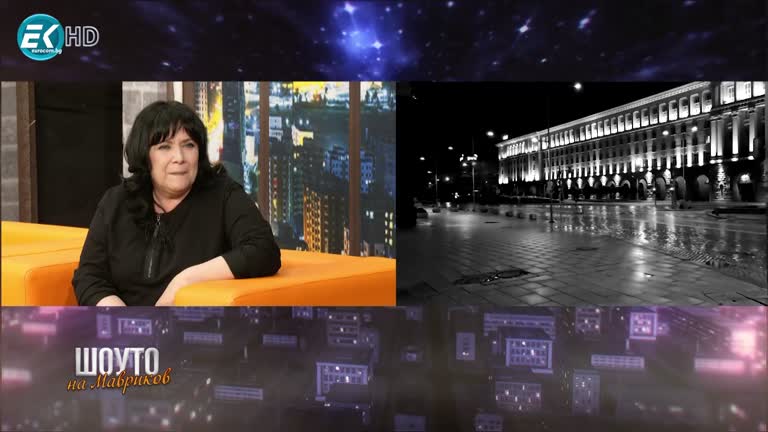 Галя Ичеренска / 23.04.2023г.