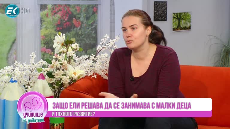 5 игри за проговаряне с Ели Мантовска и Роси Пандова за захарния диабет при децата