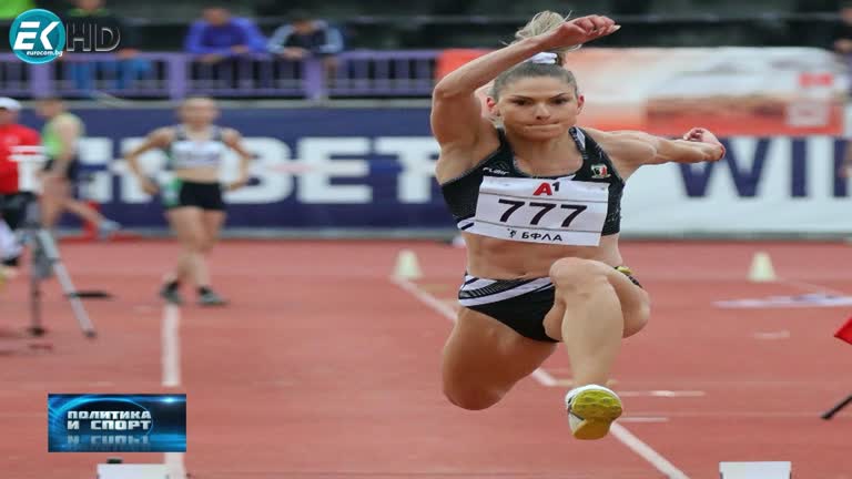 23.06.2022 Част 2