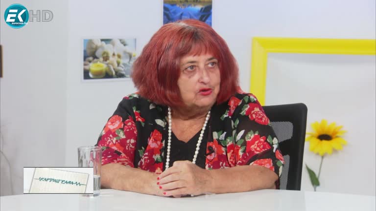 23.07.2022 Част 1