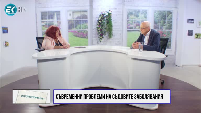 23.10.2021 Част 3