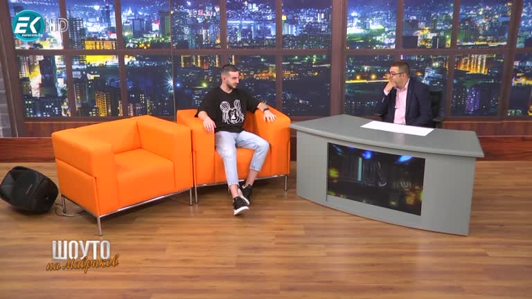 TRINITY / Тринити / 23.10.2022г.