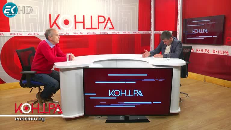 24.04.2024 Част 2