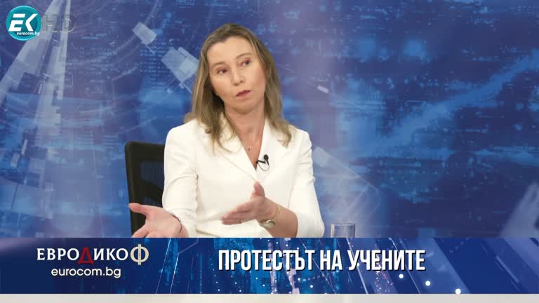 24.05.2024 Част 6