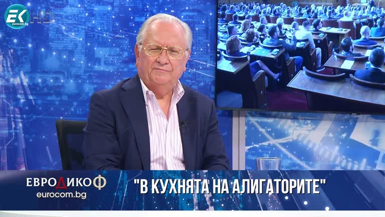 24.06.2022 Осман Октай, политически анализатор