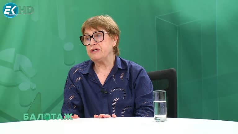 24.06.2024 Част 2