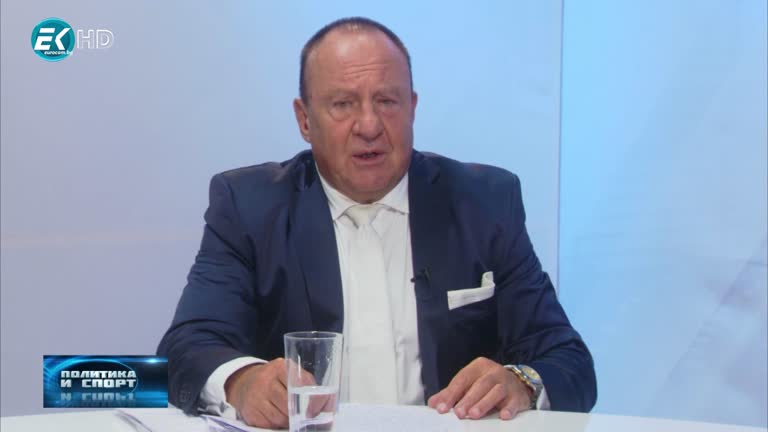 24.09.2020 Част 1