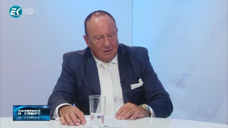 24.09.2020 Част 2