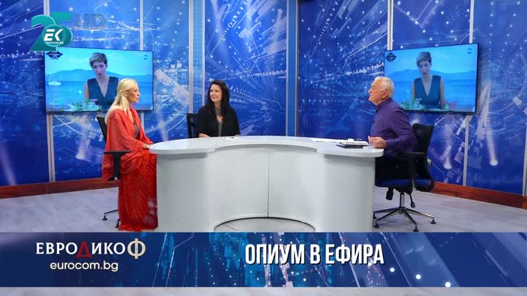 24.09.2021 Част 7