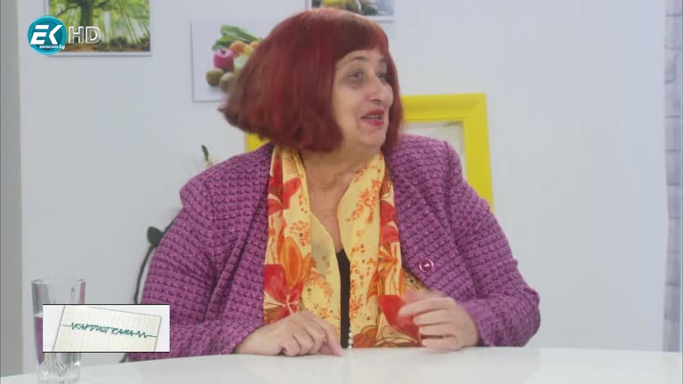 24.10.2020 Част 3