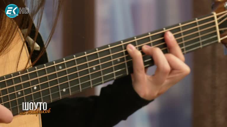 Радостина Христова / 24.03.2024г.