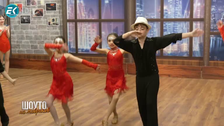 Елисавета Христова, Памбос Агапио и Los Pambos Kids