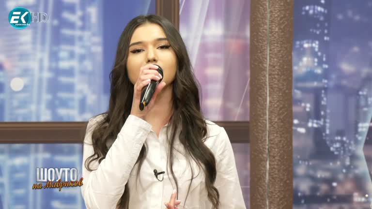 Владо Димов и Ивета Петрова / 24.03.2024г.