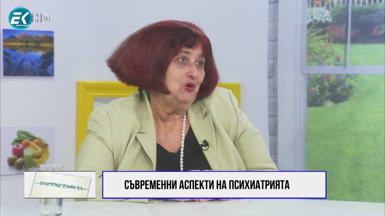 24.04.2021 Част 2