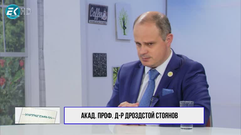 24.04.2021 Част 3