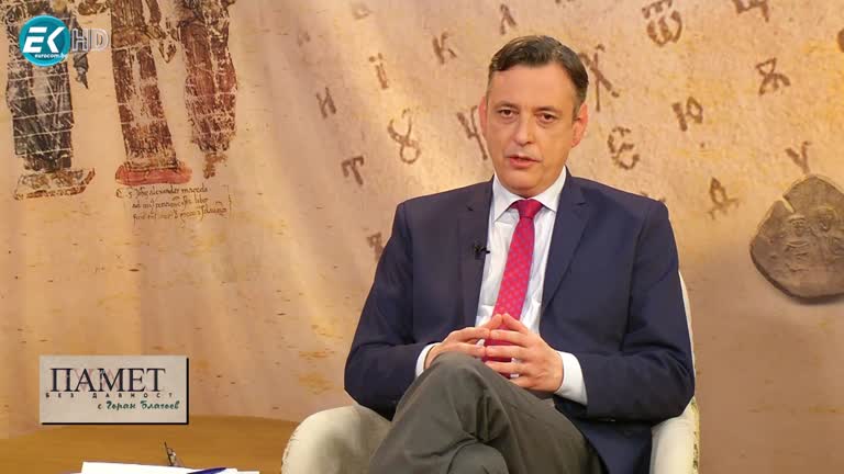 24.04.2021 Част 1