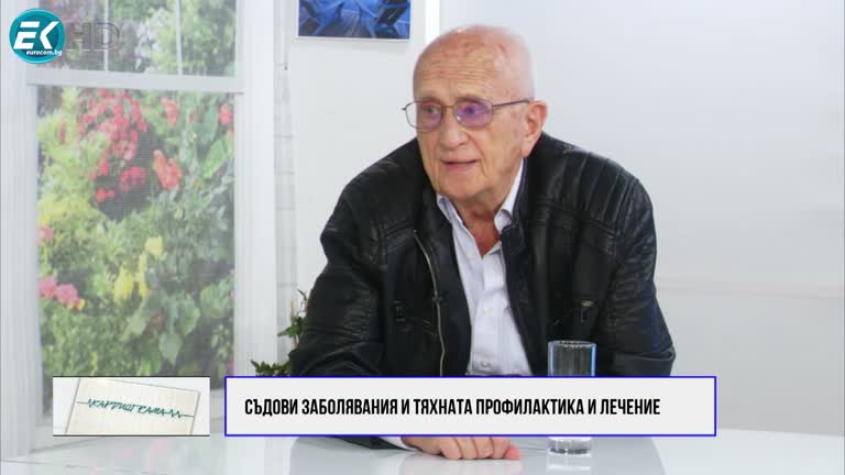 24.06.2023 Част 3