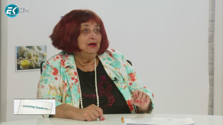 24.07.2021 част 1