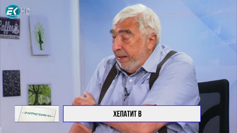 24.07.2021 част 2