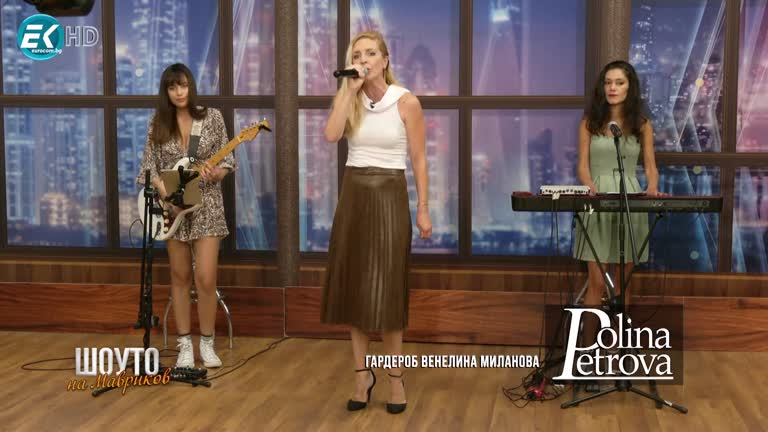 Джулия Ромеова и студенти „Съвременна Хореография“ – ЮЗУ-Благоевград / 24.09.2023г.