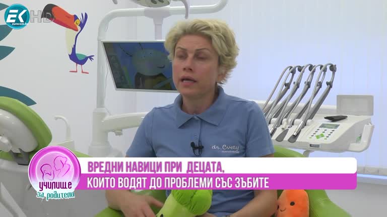 24.09.2023 ЧАСТ 1