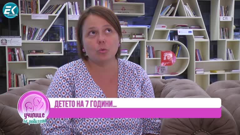 24.09.2023 ЧАСТ 2