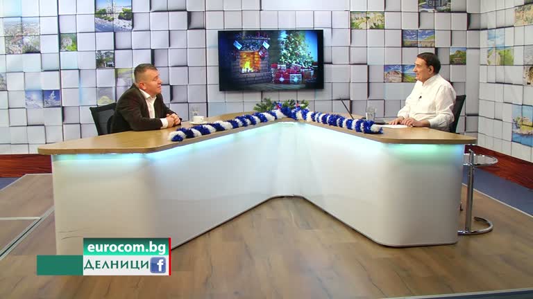 24-12-2021 Илия Луков – ЧАСТ 1