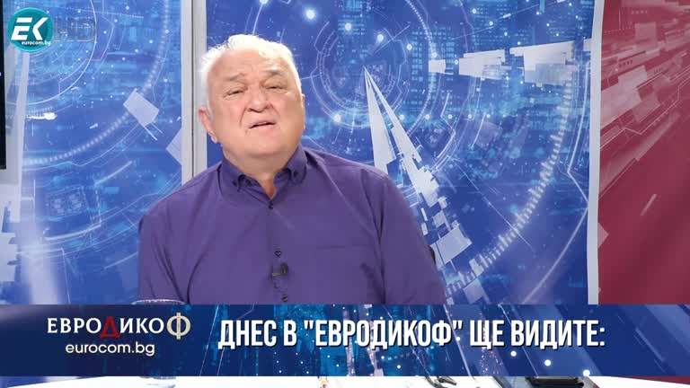 25.03.2022 Част 1