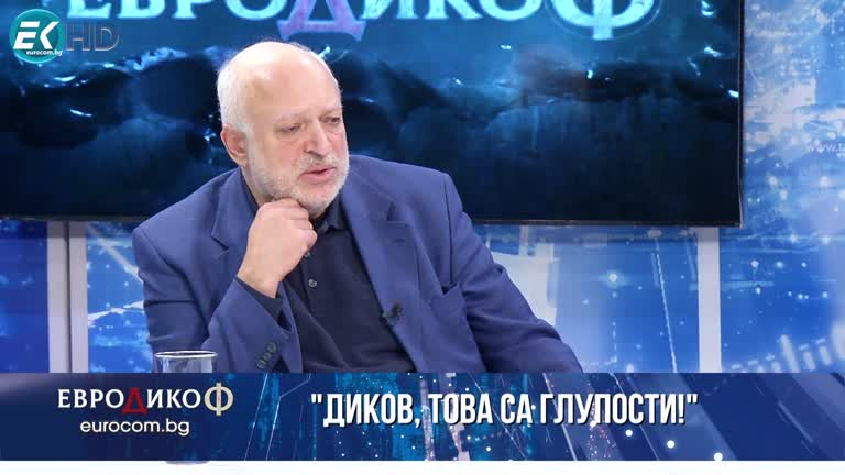 25.03.2022 Част 5