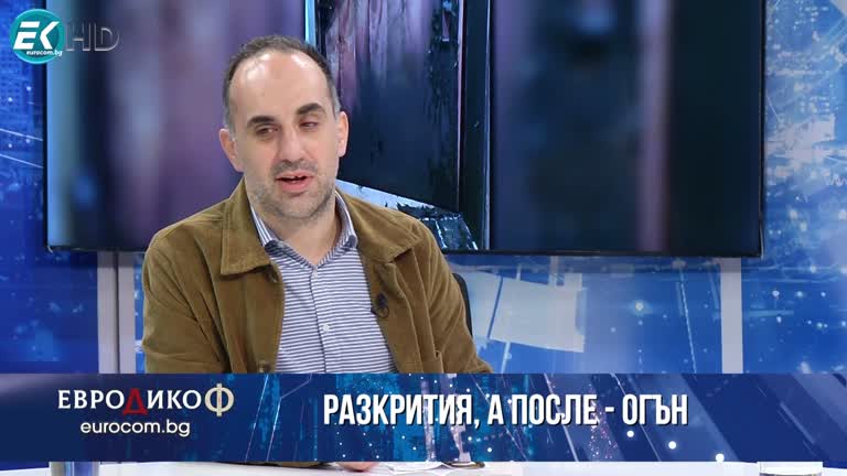 25.03.2022 Част 8