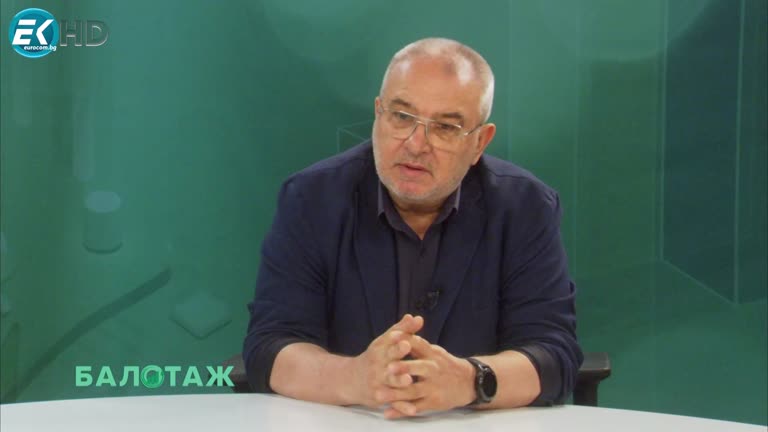 25.07.2022 Част 2